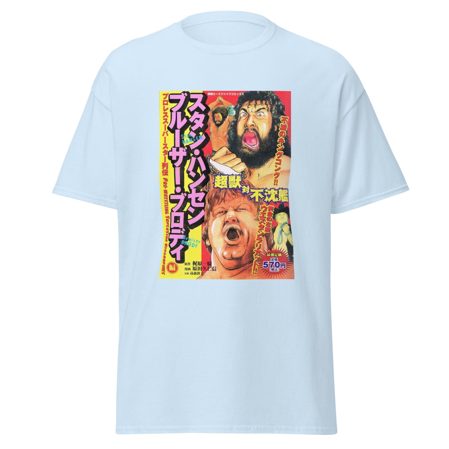 Gaijin Monsters Tee